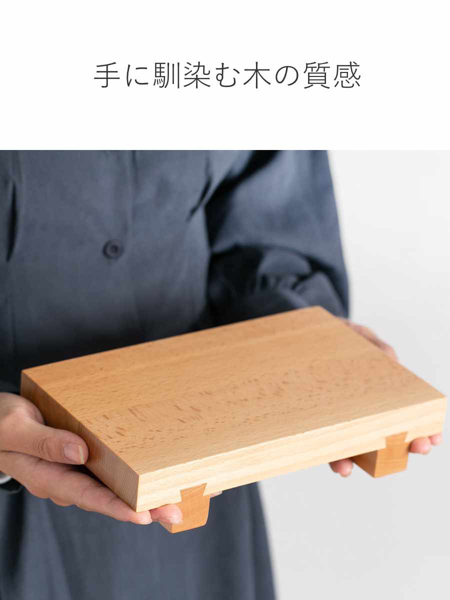 寿司下駄 L 22cm SUSHIGETA 天然木 （ 寿司盛り台 寿司ゲタ 盛台 盛り