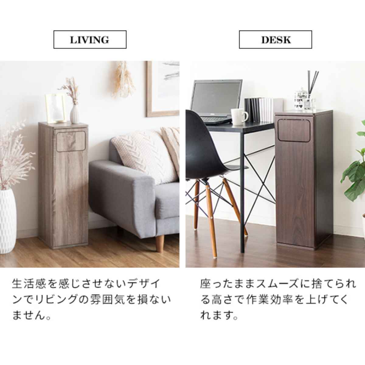 宮武製作所 ゴミ箱 45L プッシュダストボックス 木目調 完成品
