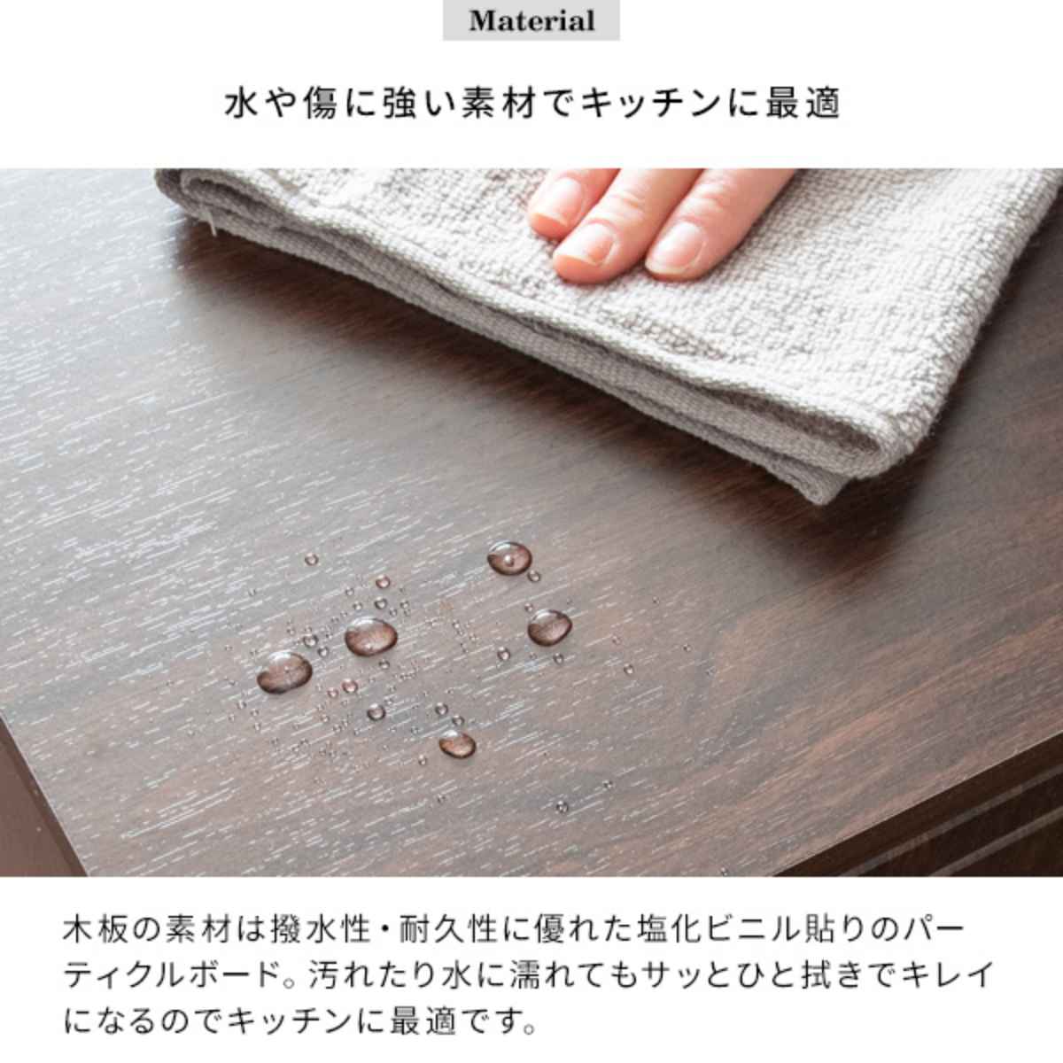 宮武製作所 ゴミ箱 45L プッシュダストボックス 木目調 完成品