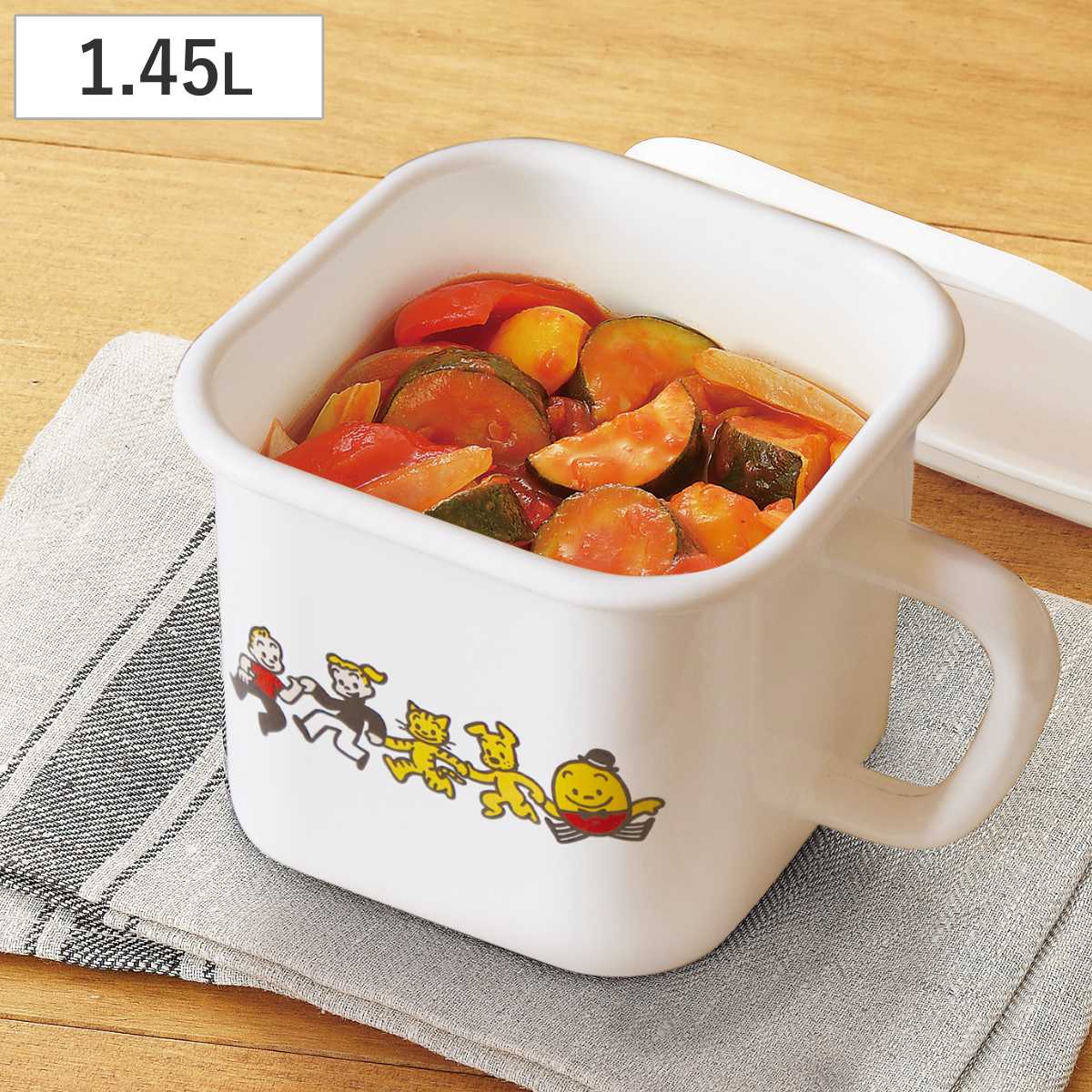 保存容器 1.45L オサムグッズ ホーロースクエアポット