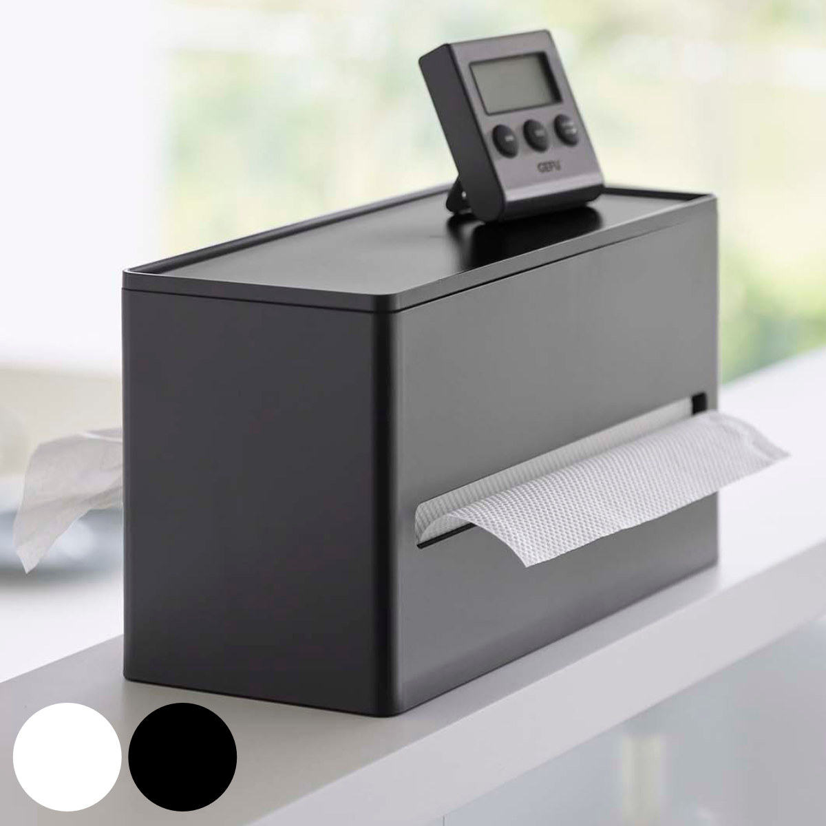 山崎実業 smart 両面ティッシュケース スマート （ 4903208058766 ティッシュケース ティッシュボックス ペーパータオルケース 卓上 置き型 ティッシュ ）