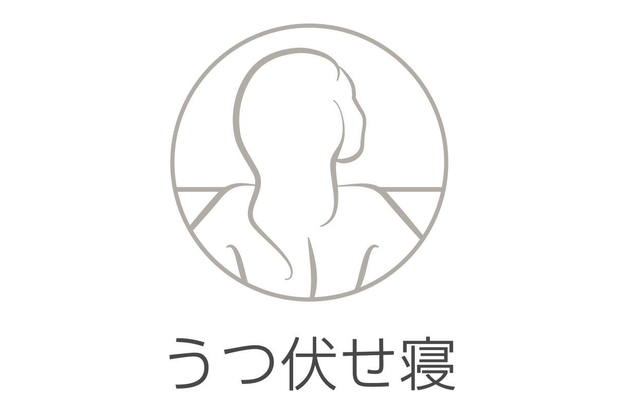 テンピュール 枕 オンブラシオピロー うつぶせ寝 （ TEMPUR まくら 化粧箱 肩こり 首こり 安眠 抗菌防臭 3年保証 ） | テンピュール | 06