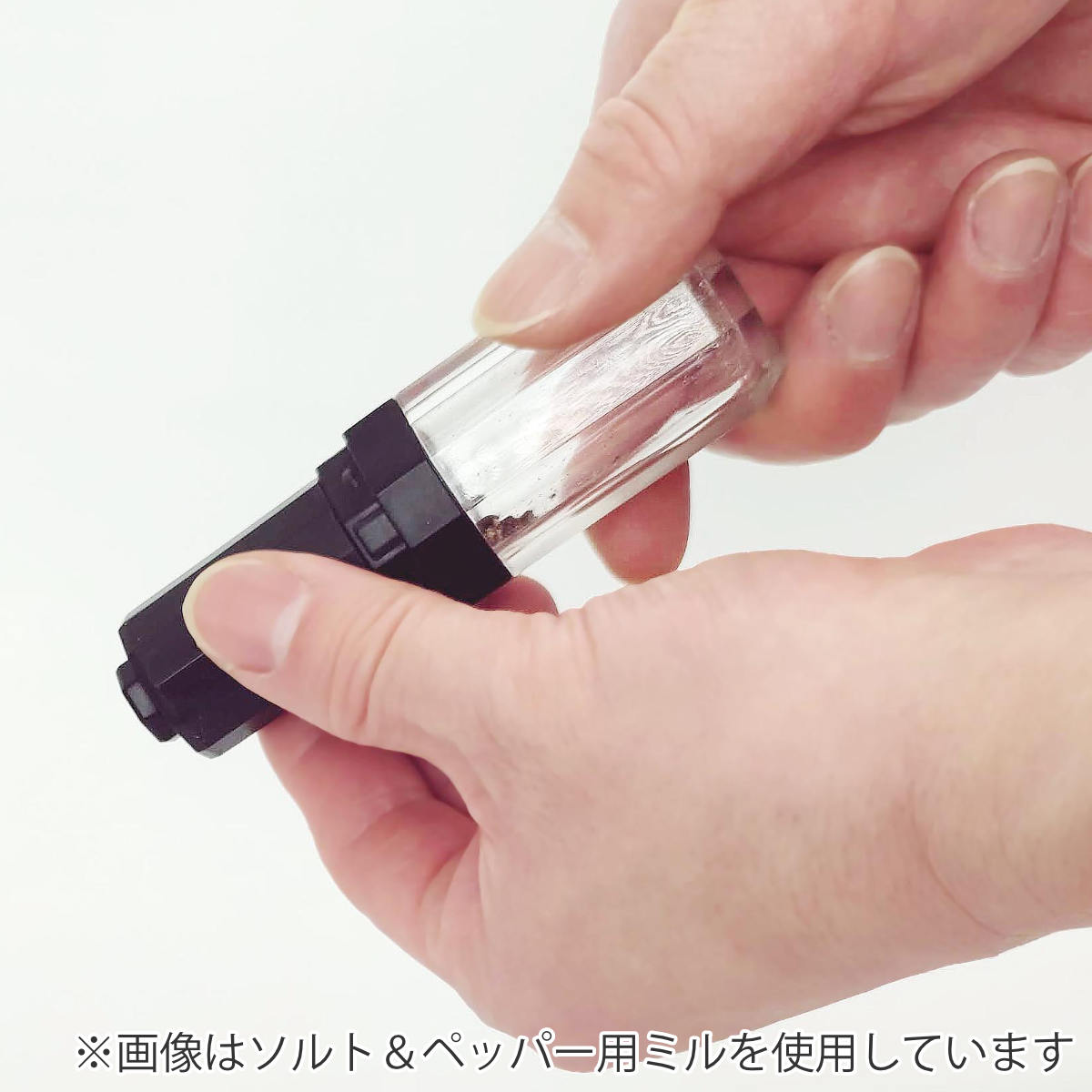 ミル 15ml ゴマ用 ポケミル （ ゴマ用ミル ゴマ専用ミル すりごま 手動