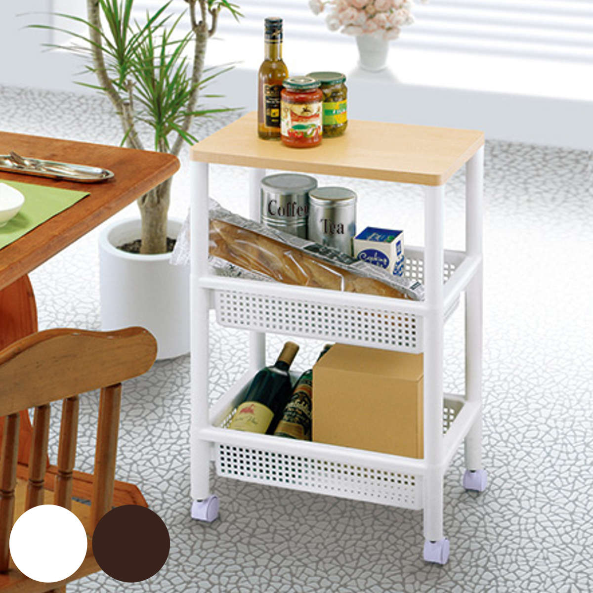 ワゴン3段 キャスター付き キッチン」の人気商品一覧 | 安い商品を通販