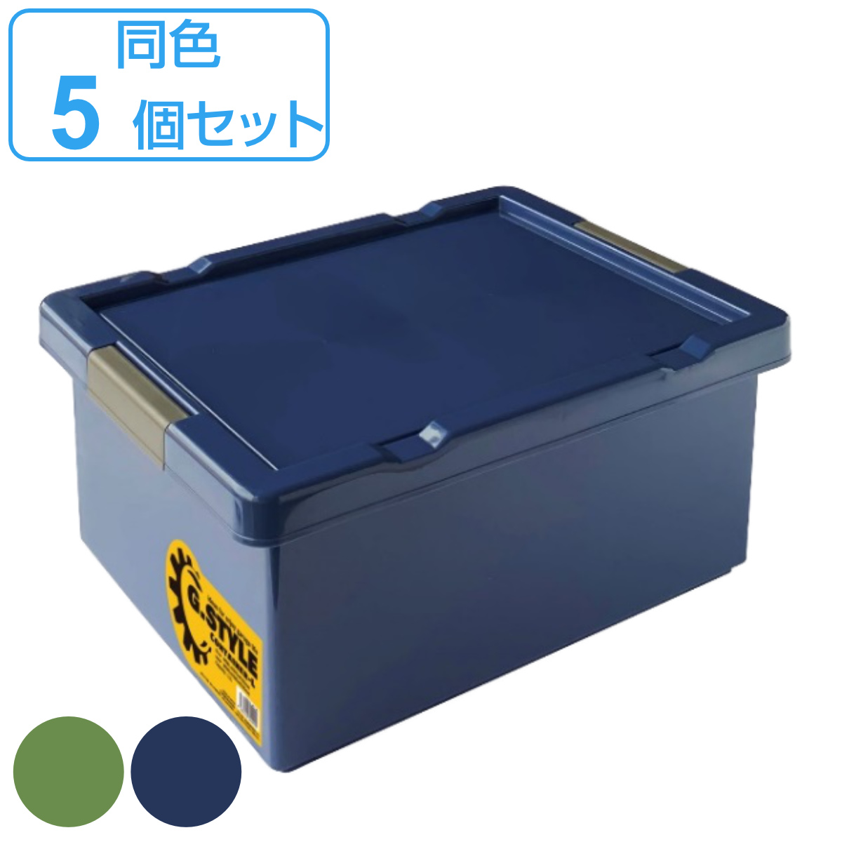 HAY Mサイズ2個　Sサイズ11個　コンテナ　収納ボックス　新品 当日翌日配送 正規品保証 Hay 収納 箱 コンテナー ボックス