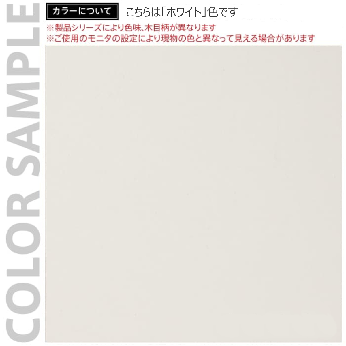 オープンラック 3段 スチールフレーム リスムシェルフ 幅80cm （ 法人限定 ラック シェルフ 本棚 収納 棚 飾り棚 オフィス ）_11