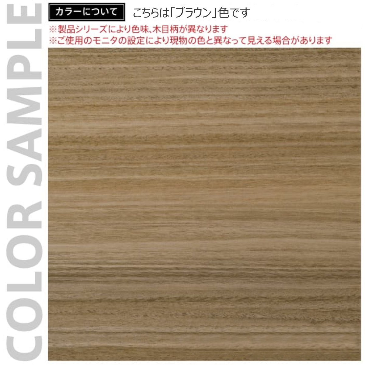 オープンラック 3段 スチールフレーム リスムシェルフ 幅80cm （ 法人限定 ラック シェルフ 本棚 収納 棚 飾り棚 オフィス ）_13