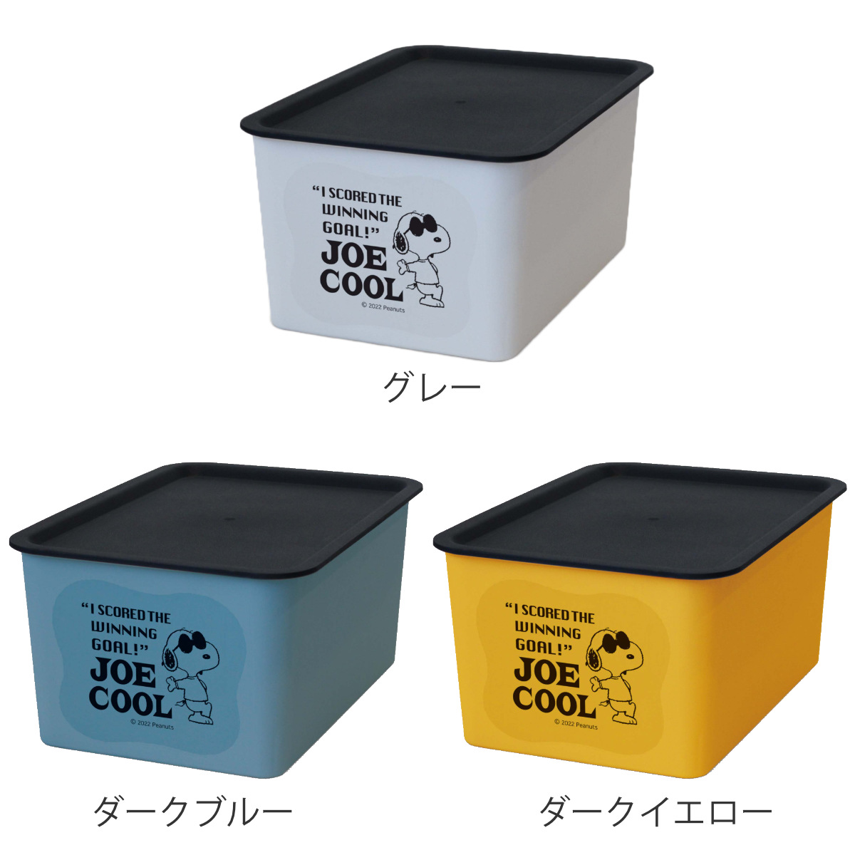 収納ボックス S 幅19×奥行27×高さ12c...の詳細画像3