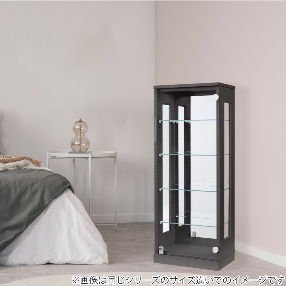 塩川光明堂 コレクションラック 鍵付 ショーケース 背面ミラー 幅40cm