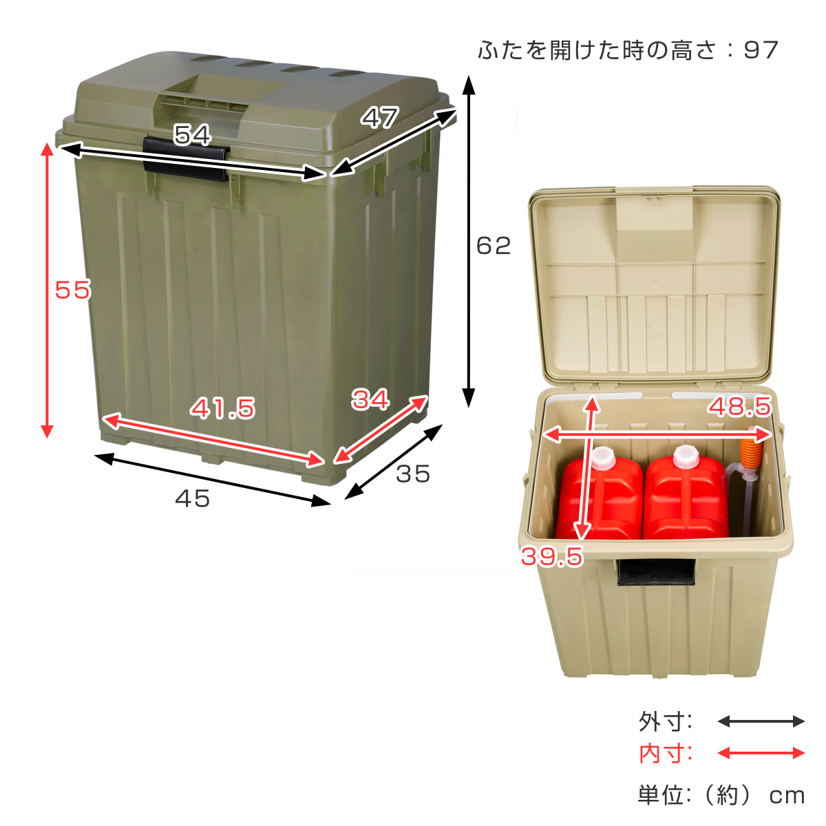 ゴミ箱 90L 屋外兼用 同色2個セット 連結...の詳細画像4