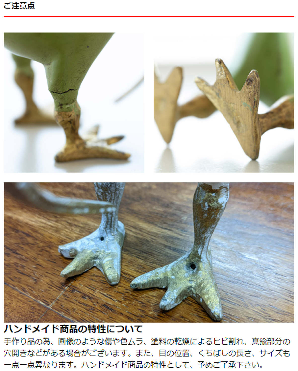 オブジェ キウイ Sサイズ マスコット 木製 （ キーウィ 鳥 かわいい