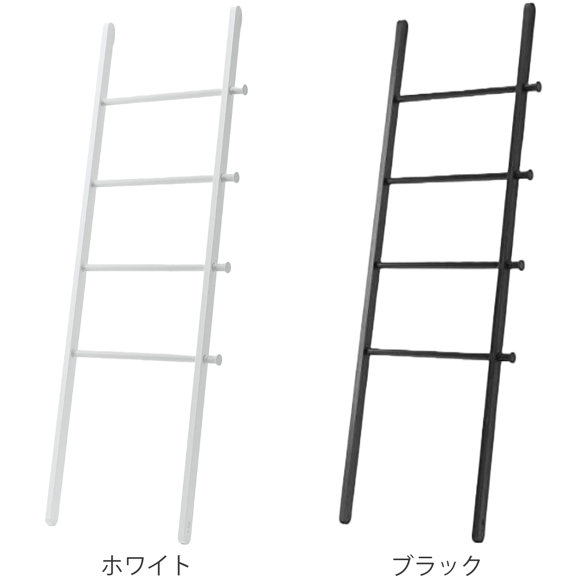 umbra リーナ ラダーラック ハンガーラッ...の詳細画像2