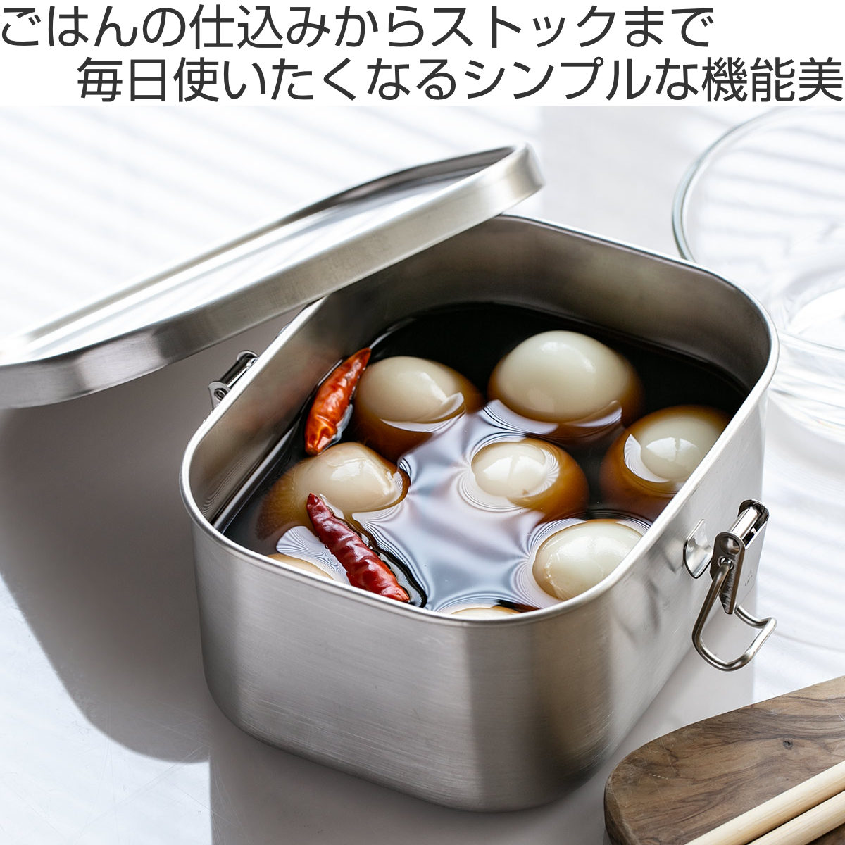 特典付き 工房アイザワ 保存容器 900ml ...の詳細画像1