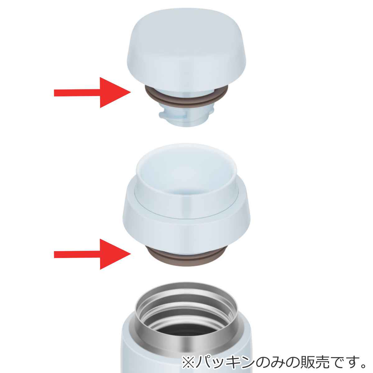 パッキンセット サーモス JOR-250 JO...の詳細画像1
