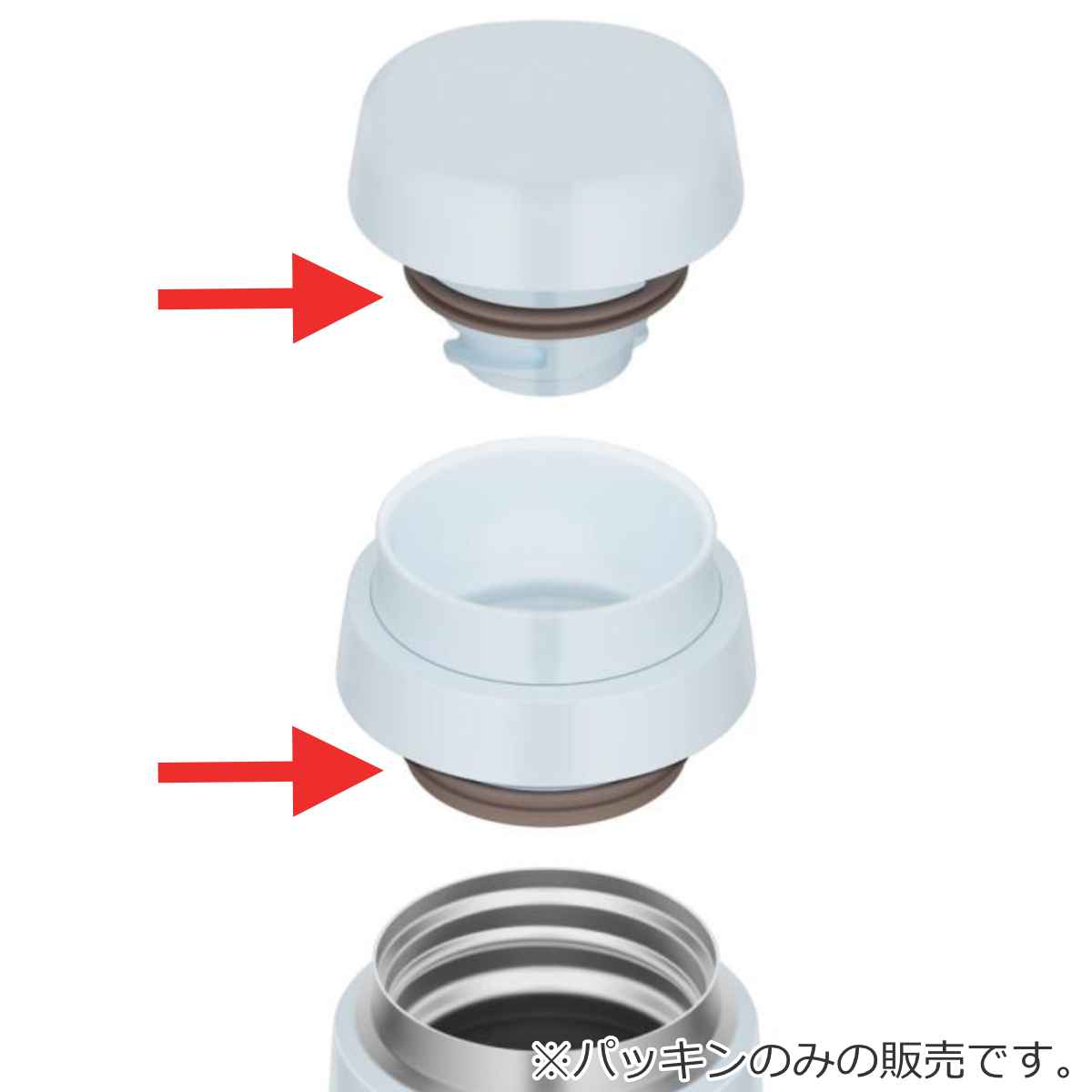 パッキンセット サーモス JOR-500 フタ...の詳細画像1
