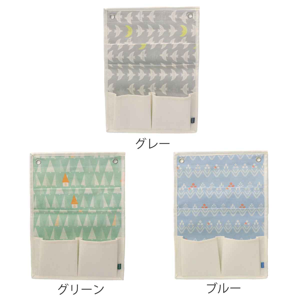 ウォールポケット moinoモイノ A４サイズ 壁掛け 北欧柄 （ ポケット収納 布製 収納 ポケット コンパクト 吊り下げ 壁面収納 手紙 小物入れ 小物収納 ） | 東洋ケース | 05