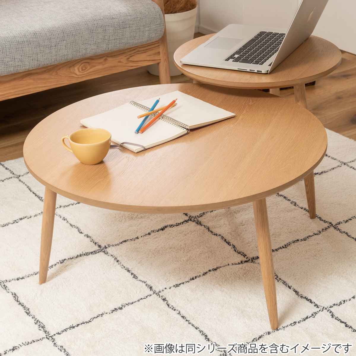 東谷 ローテーブル 幅70cm 天然木 Lサイズ ( 北欧 スリム テーブル 東谷 ローテーブル 幅70cm 天然木 Lサイズ ( 北欧 スリム テーブル