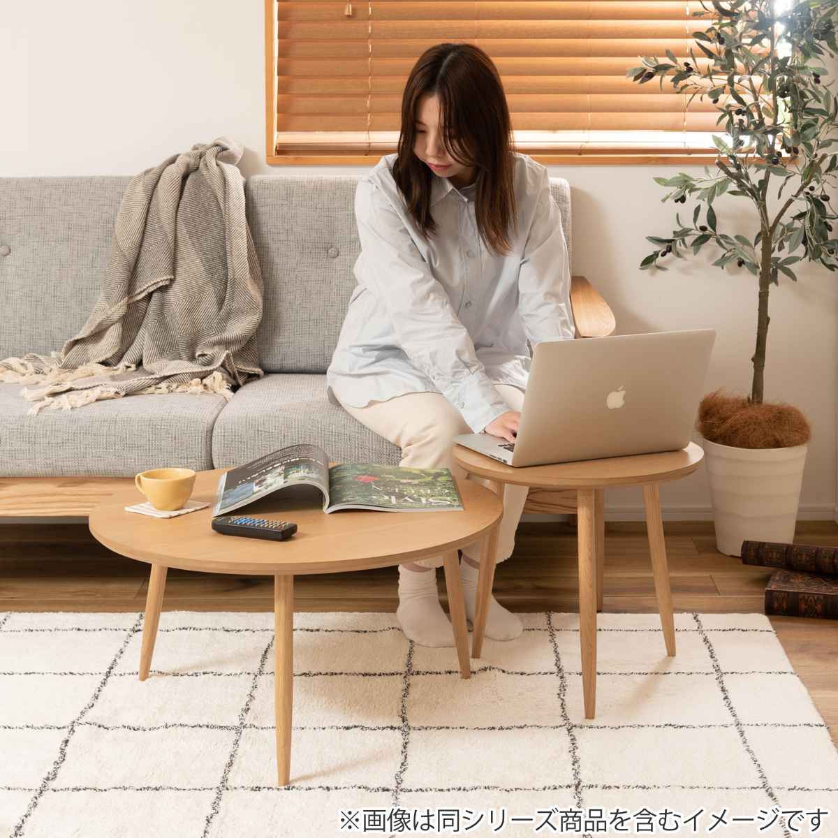 東谷 ローテーブル 幅70cm 天然木 Lサイズ （ 北欧 スリム テーブル