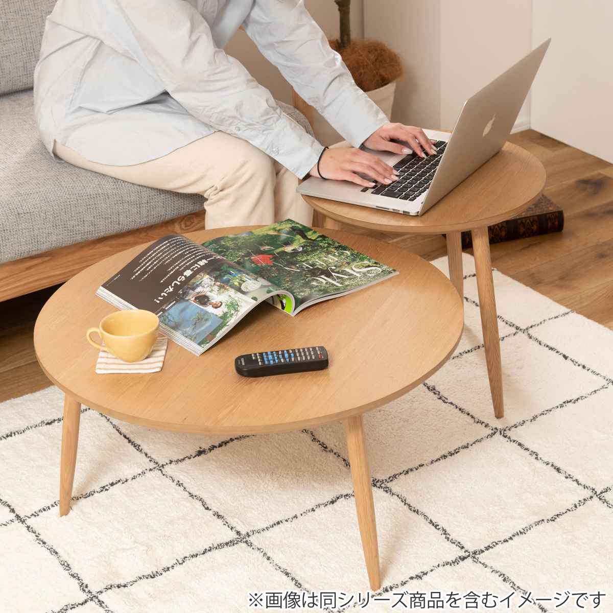 東谷 ローテーブル 幅70cm 天然木 Lサイズ （ 北欧 スリム テーブル