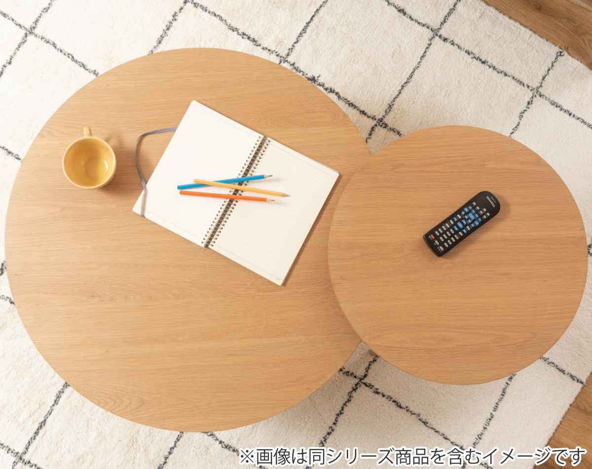 東谷 ローテーブル 幅70cm 天然木 Lサイズ （ 北欧 スリム テーブル