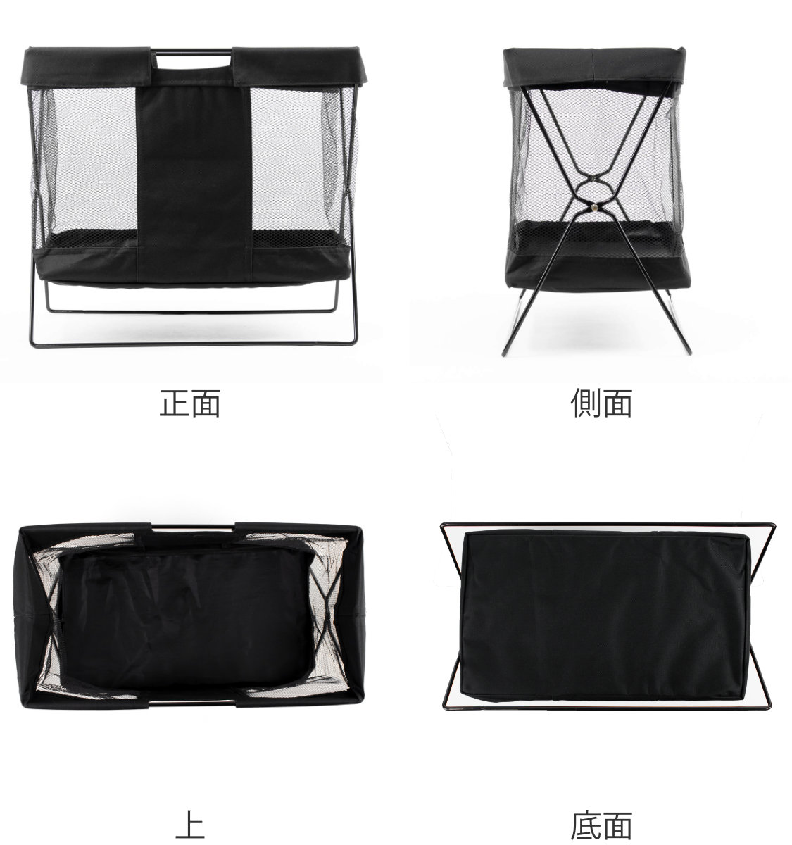 手荷物入れ 手荷物収納ボックス メッシュバスケ...の詳細画像2