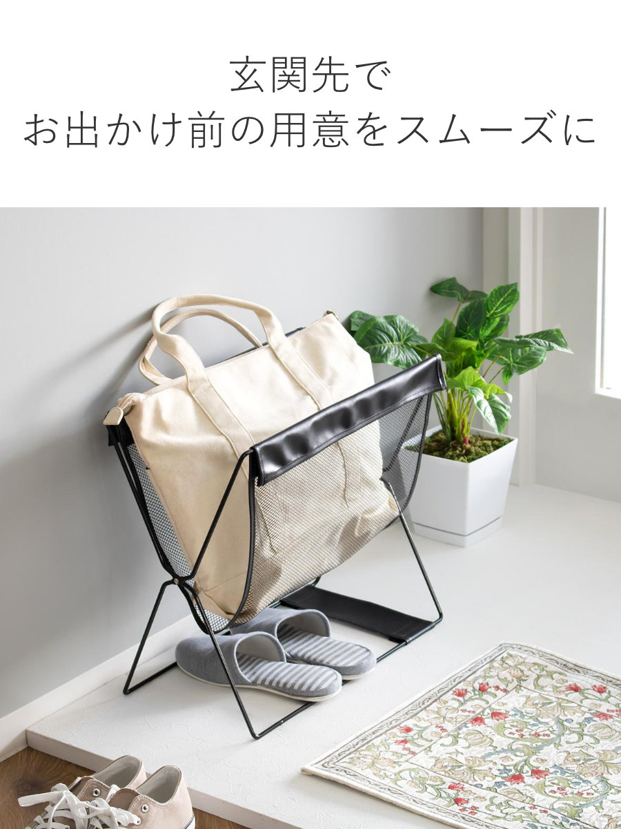 サワフジ 手荷物入れ レザー調ハンモック型 メッシュバスケット