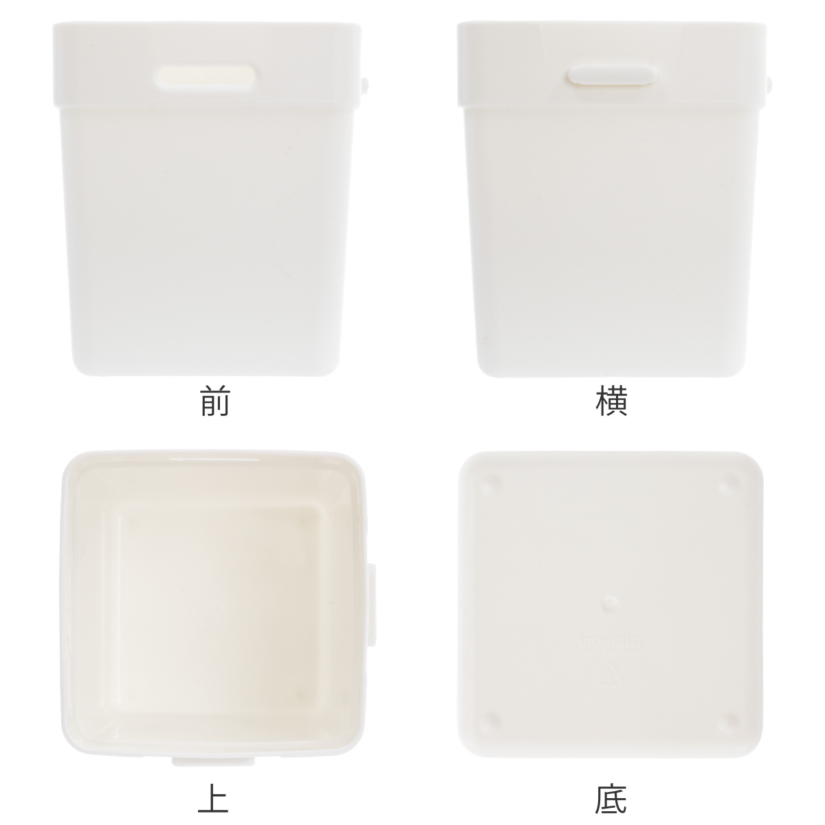 仕切りケース 幅7.4×奥行7.4×高さ8cm...の詳細画像2