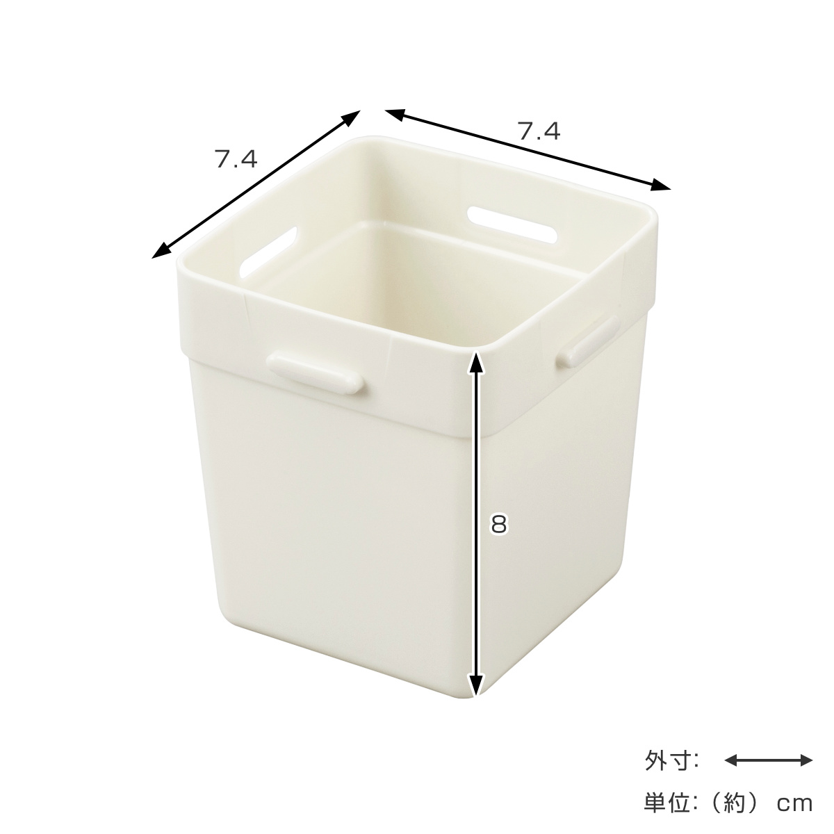 仕切りケース 幅7.4×奥行7.4×高さ8cm...の詳細画像3