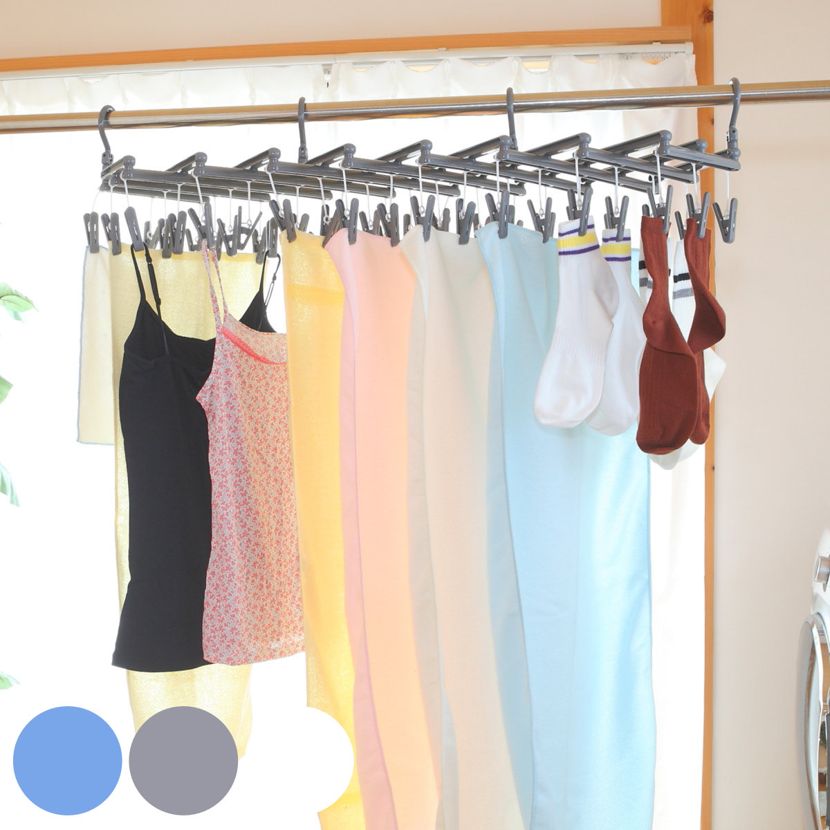 洗濯ハンガー 伸縮 フリーピンチャー 44ピンチ （ 洗濯 ハンガー ピンチハンガー ピンチ 日本製 ）