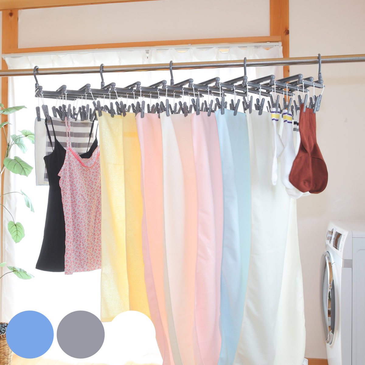 サワフジ 洗濯ハンガー 伸縮 フリーピンチャー 59ピンチ （ 洗濯