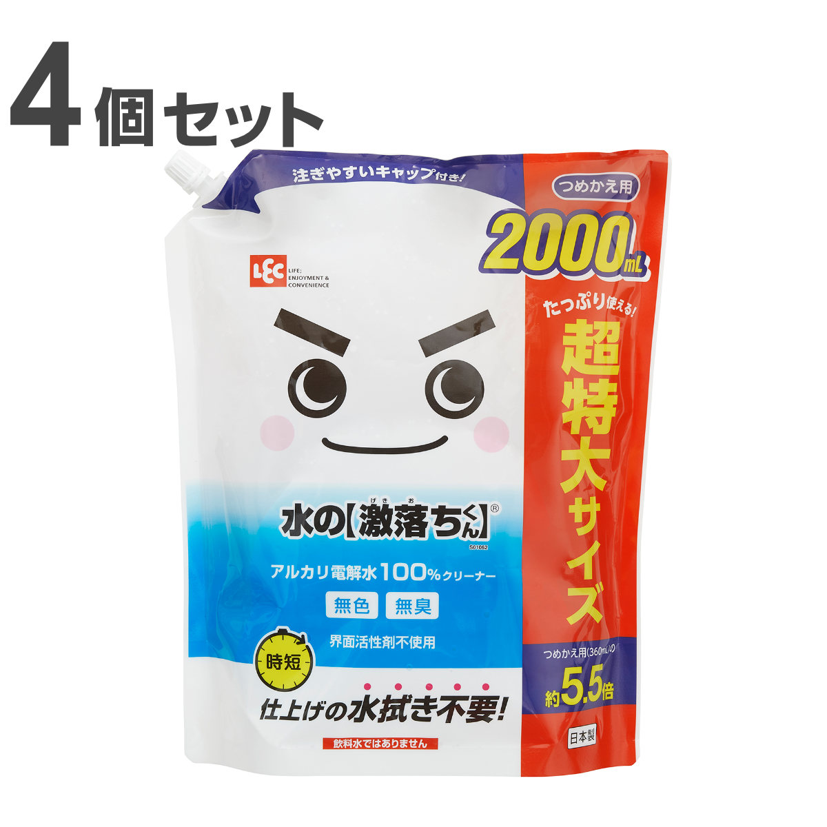 激落ちくん アルカリ電解水 水の激落ちくん 詰替用 2L 4個セット S01062 （ レック マルチクリーナー アルカリ 電解水 掃除用品 水拭き リビング キッチン ）