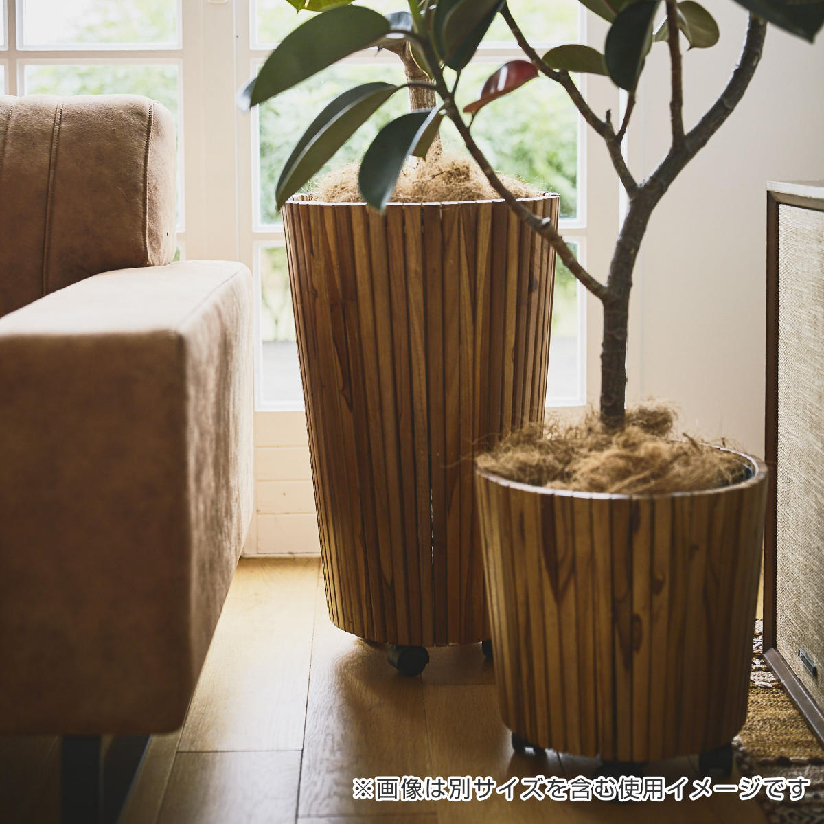 プランター ウッドプランター S 直径34×高さ35cm （ 植木鉢カバー ポットカバー プランターカバー 鉢入れ 鉢植え かご 8号鉢用 木製 ）_8