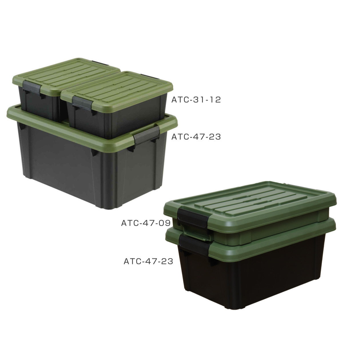 SANKA 収納ボックス Nタフコン ATC-47-23 フタ付き 幅32.5×奥行46.5×高