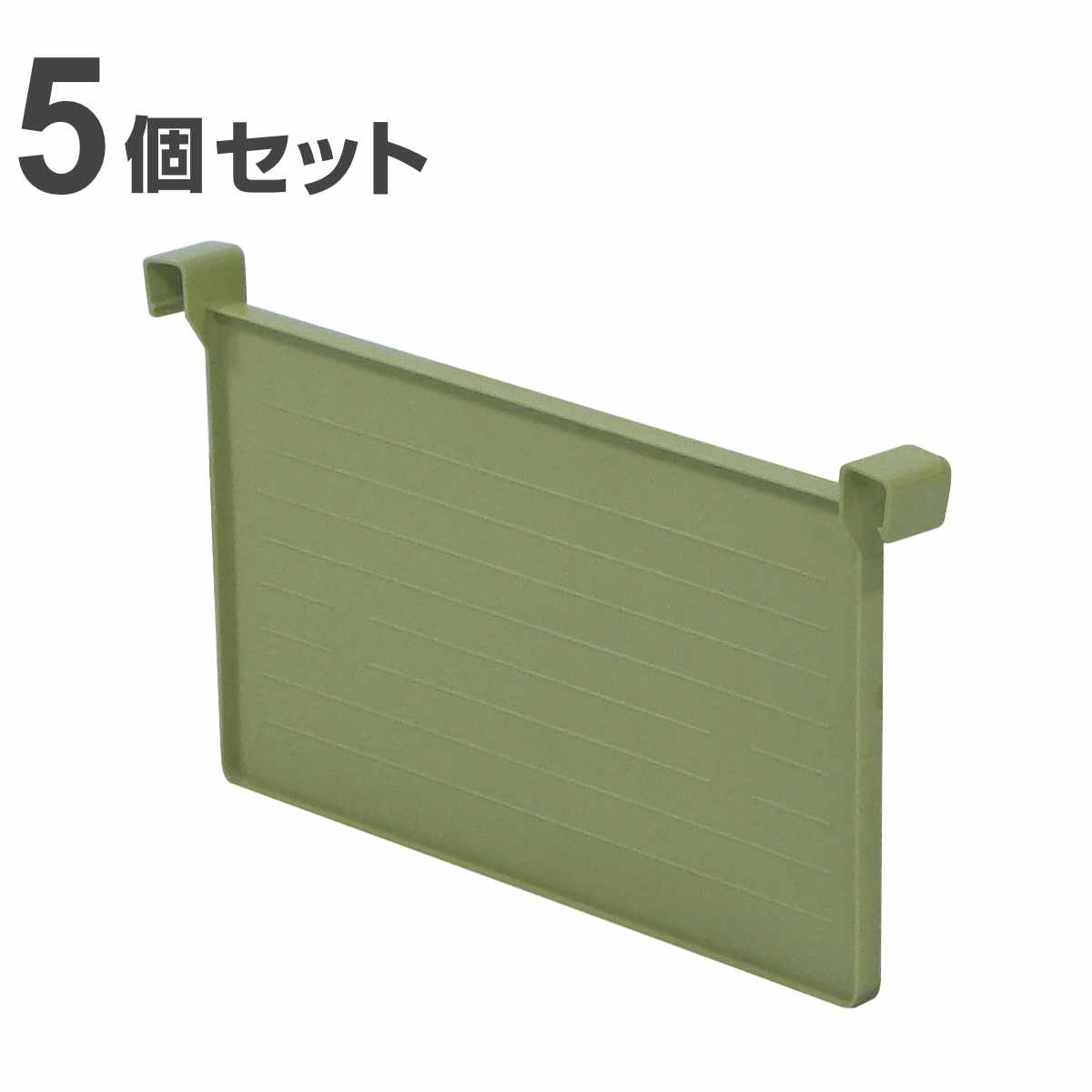 �d�؂�� 5�Z�b�g N�^�t�R���v���X�p�d�� ATCP-SK-39A �i N�^�t�R���v���X��p ATCP-53-23��p �d�؂� �p�[�c �I�v�V���� �������� ������ �j