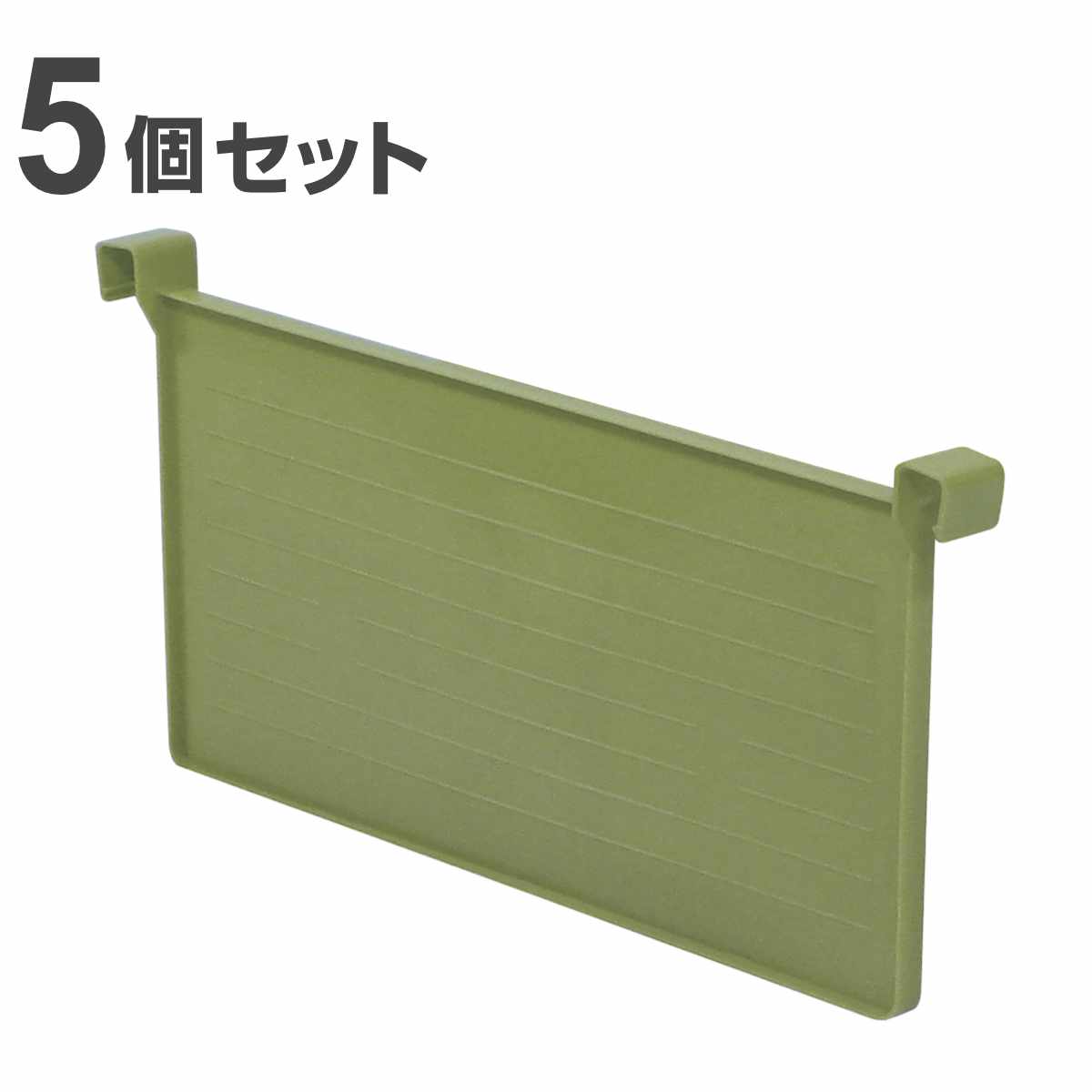 �d�؂�� 5�Z�b�g N�^�t�R���v���X�p�d�� ATCP-SK-44A �i N�^�t�R���v���X��p ATCP-66-23�EATCP-74-23��p �d�؂� �p�[�c �I�v�V���� �������� ������ �j