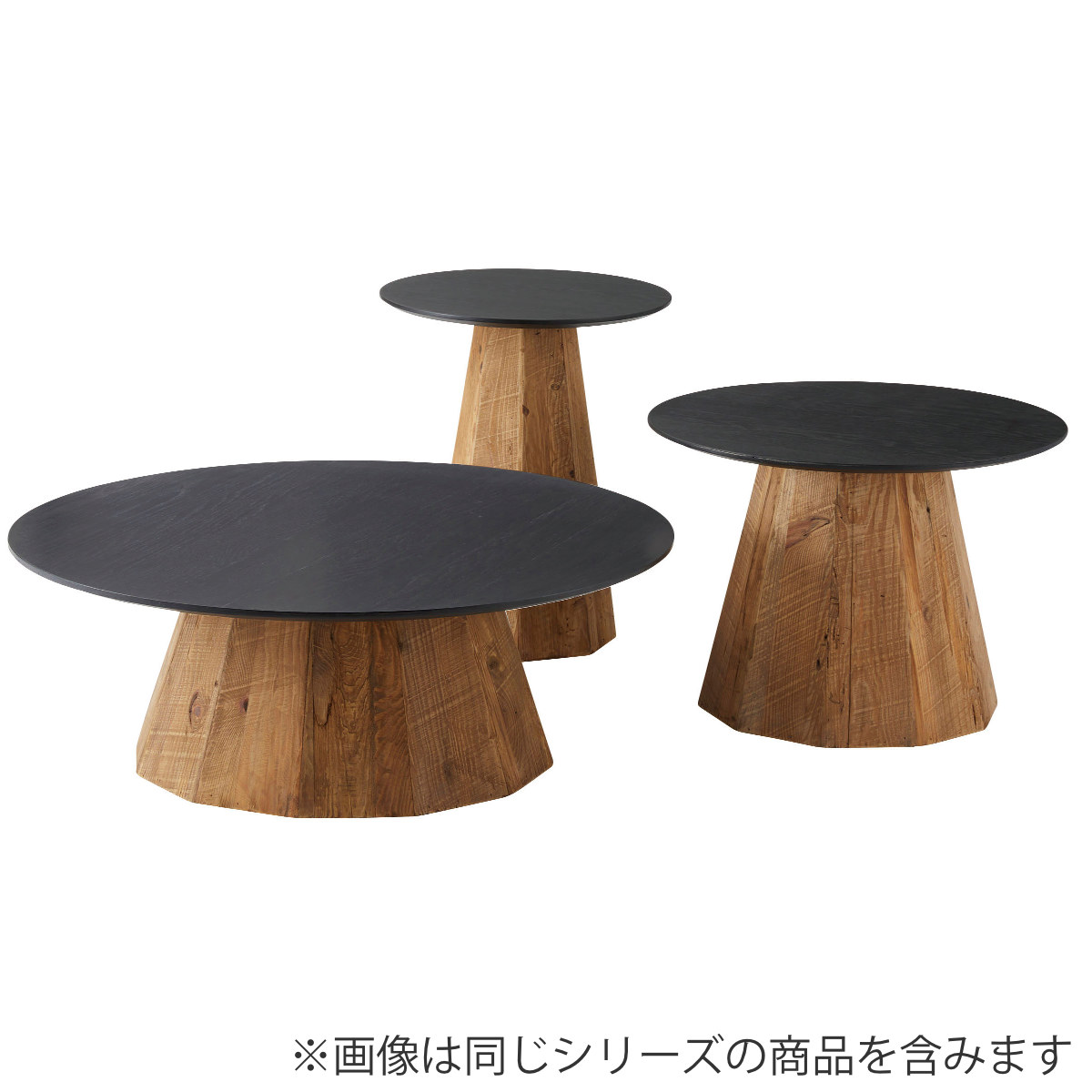 東谷 ローテーブル 高さ32cm 天然木 丸 （ 北欧 テーブル 木目調 木製