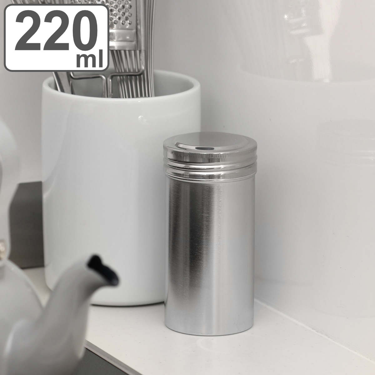 保存容器 220ml ルフレ缶 ロング SALUS