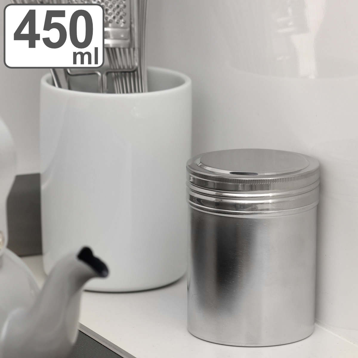 保存容器 450ml ルフレ缶 ジャンボ SALUS