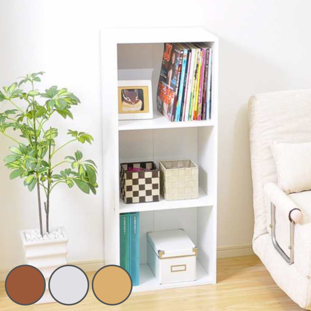 ホームテイスト（HOME taste） カラーボックス 幅42cm 3段 A4収納 2台