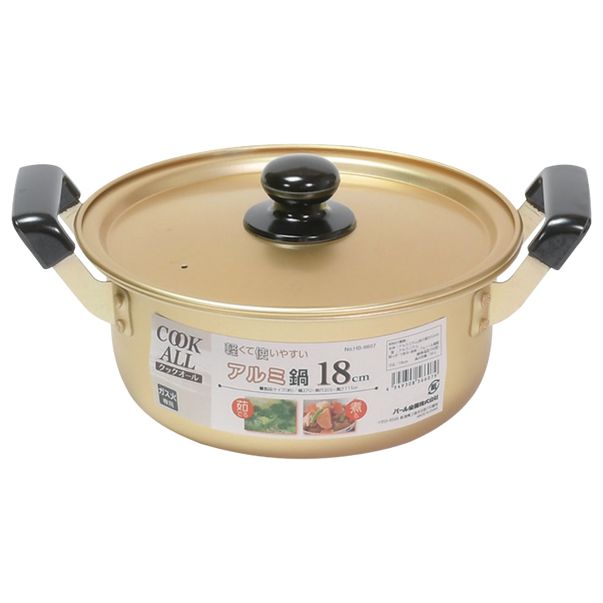 パール金属 クックオール アルミ鍋 18cm H-1892 (鍋) 価格比較 - 価格.com