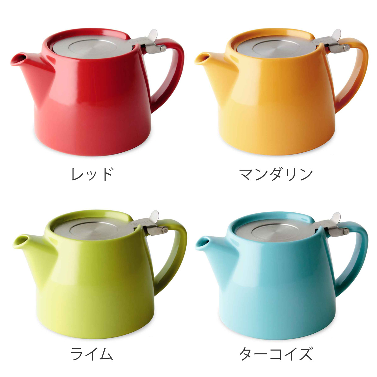 ティーポット 530ml スタンプティーポット 硬質陶器 （ 食洗機対応