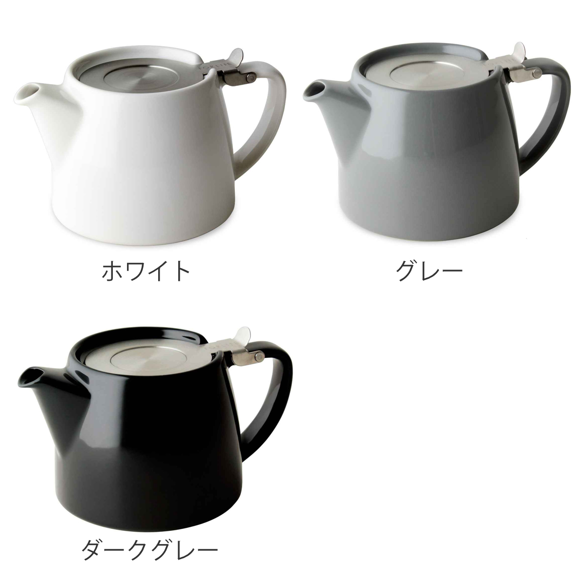 ティーポット 530ml スタンプティーポット 硬質陶器 （ 食洗機対応
