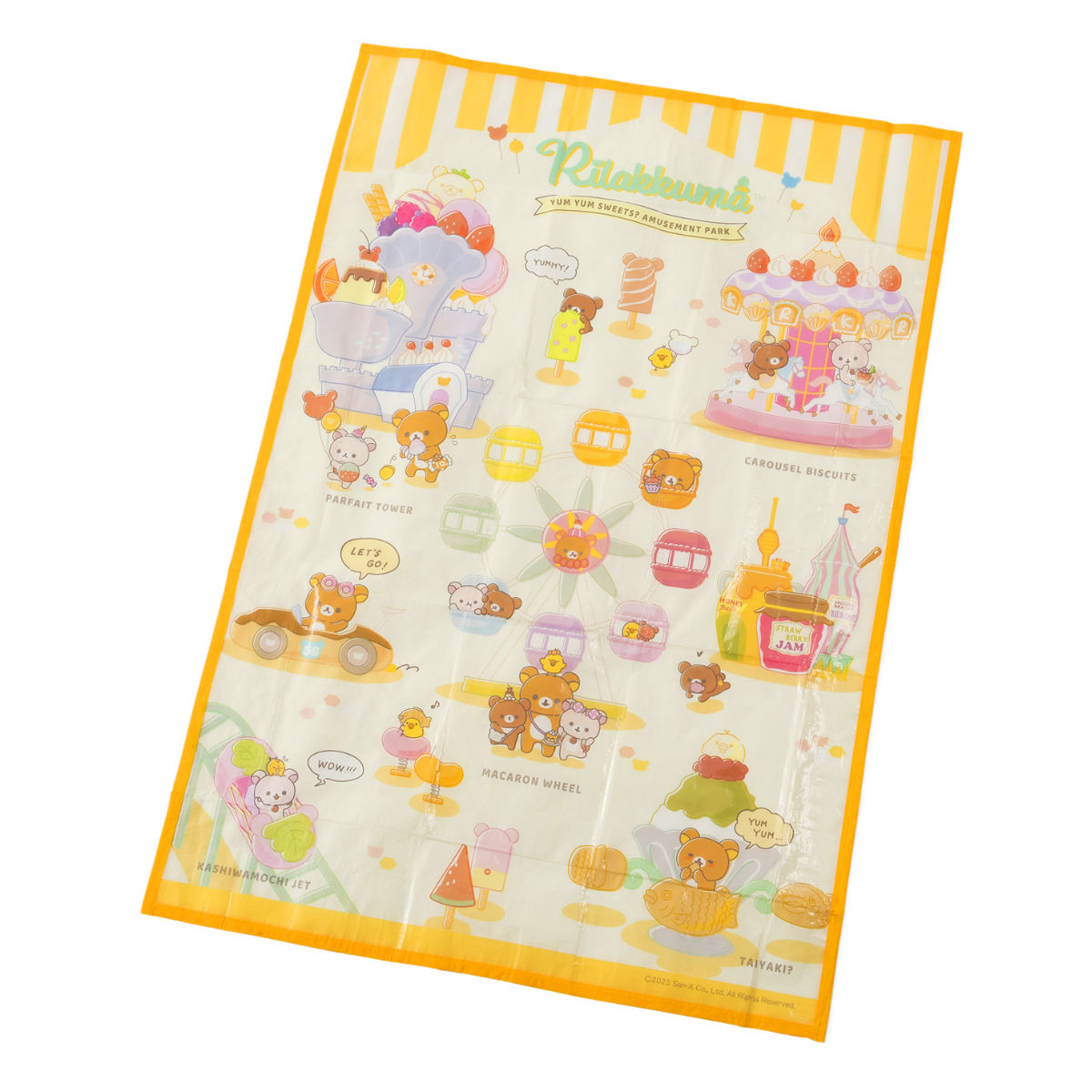 レジャーシート 1人用 60×90cm Sサイズ リラックマ おかしな遊園地 （ キャラクター りらっくま 遠足 一人用 子供 シート ピクニックシート ）