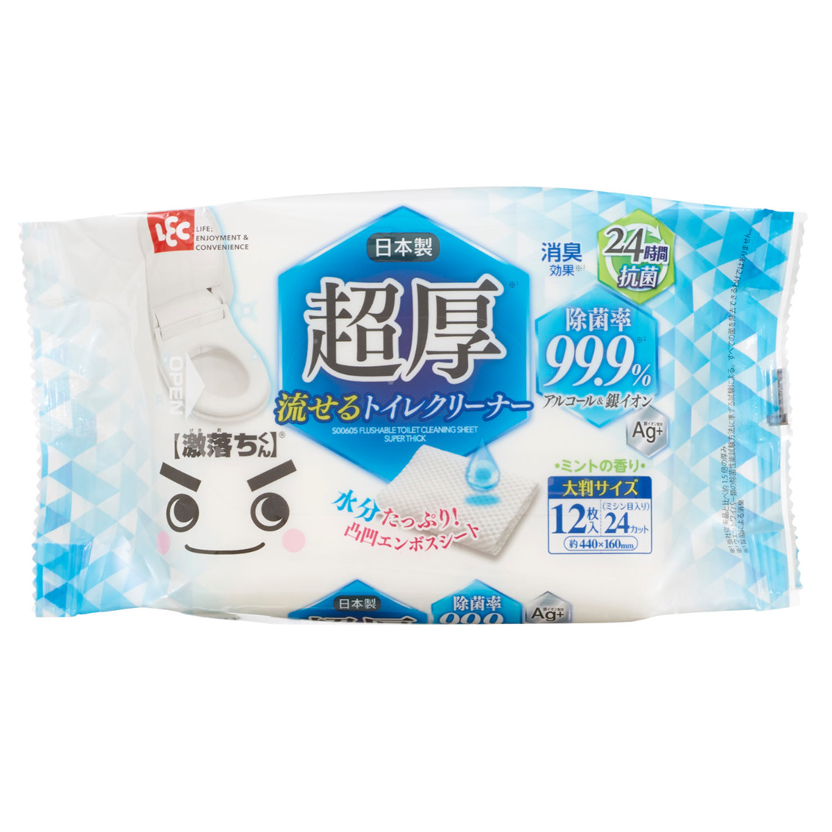 激落ちくん ウェットシート 極厚 流せるトイレクリーナー 12枚入 （ レック げきおちくん トイレクリーナー 流せる 厚め トイレ掃除 掃除用品 ）