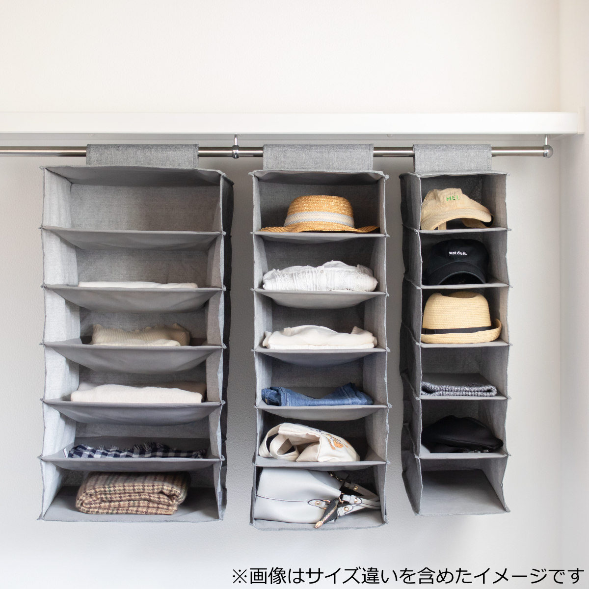Fits 吊下げ収納 S ハンギングラック フィッツファブリック 幅22×奥行 Fits 吊下げ収納 S ハンギングラック フィッツファブリック 幅22×奥行
