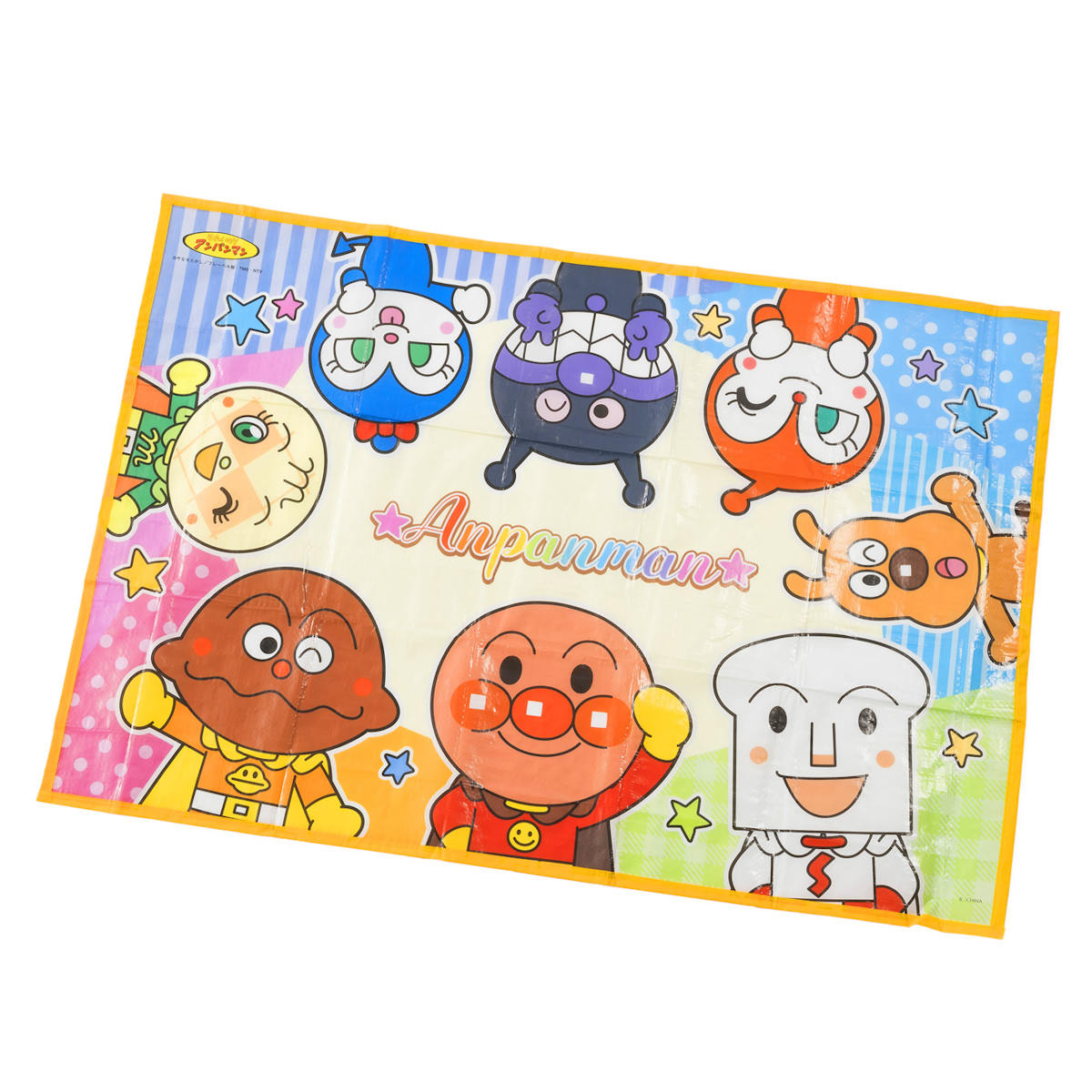 レジャーシート 1人用 60×90cm Sサイズ それいけ！アンパンマン みんな集合！ （ アンパンマン シート 子供 遠足 キャラクター レジャーマット ）