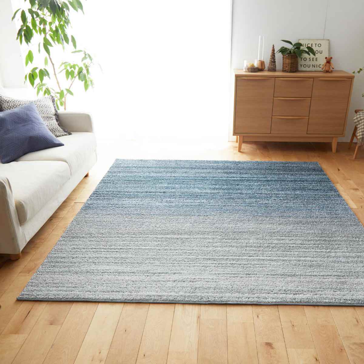 ラグ スミノエ オンブレー 190×240cm 防ダニ 防炎 ( ラグマット カーペット 絨毯 マット 機能ラグ 長方形 3畳 )