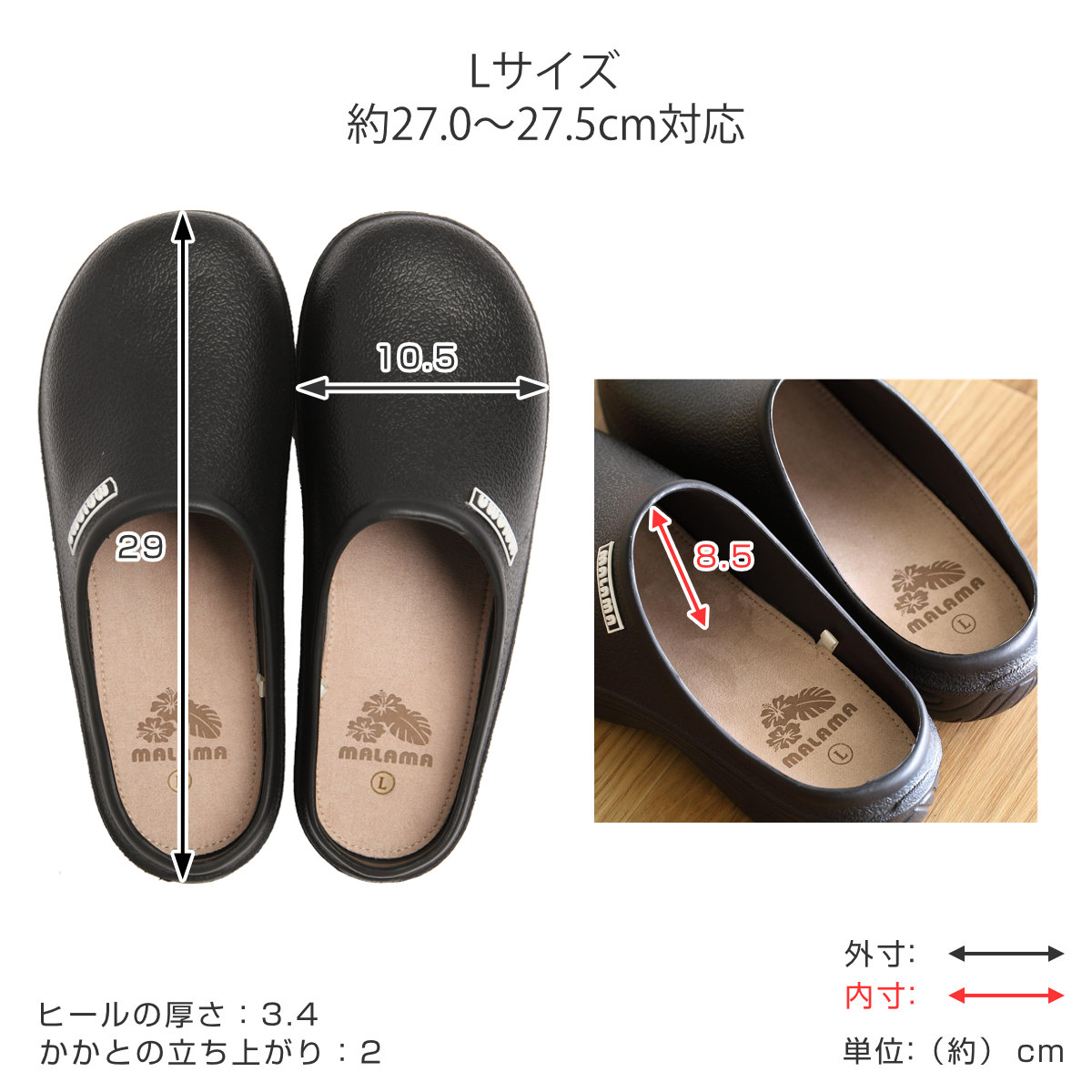 サボサンダル メンズ 無地 26.0cm 27.0cm EVA素材 （ サンダル