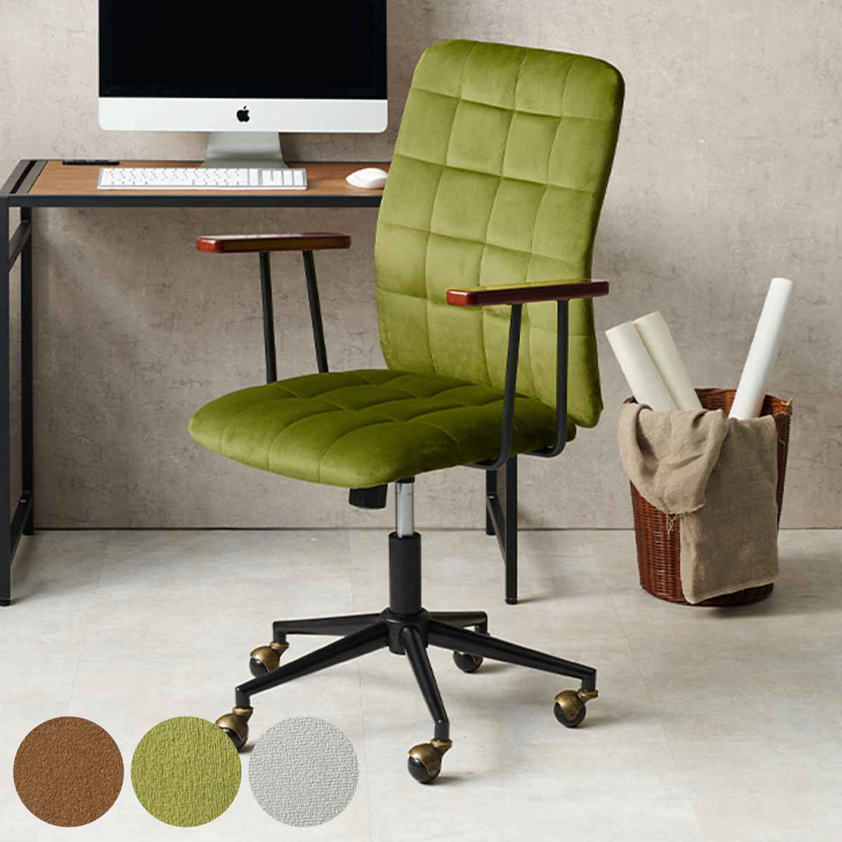 オフィスチェア 座面高43〜53cm 高さ調節 ベロア調 （ おしゃれ 疲れにくい テレワーク 昇降式 肘付き ロック機能付き 肘置き キャスター ）