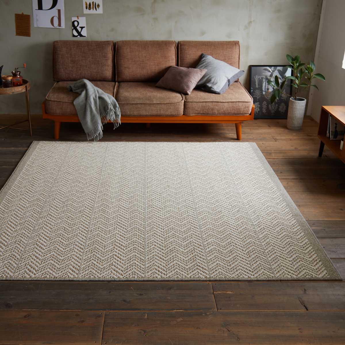 ラグ スミノエ ジップスコット 130×190cm 防ダニ 防炎 ウール100％ （ ラグマット カーペット 絨毯 マット 機能ラグ 長方形 1.5畳 ）